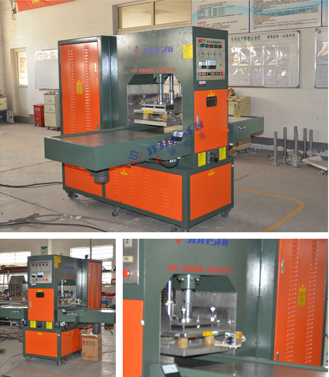 呼吸面罩<a href=http://www.oksz.net/ target=_blank class=infotextkey>熱合機(jī)</a>.jpg