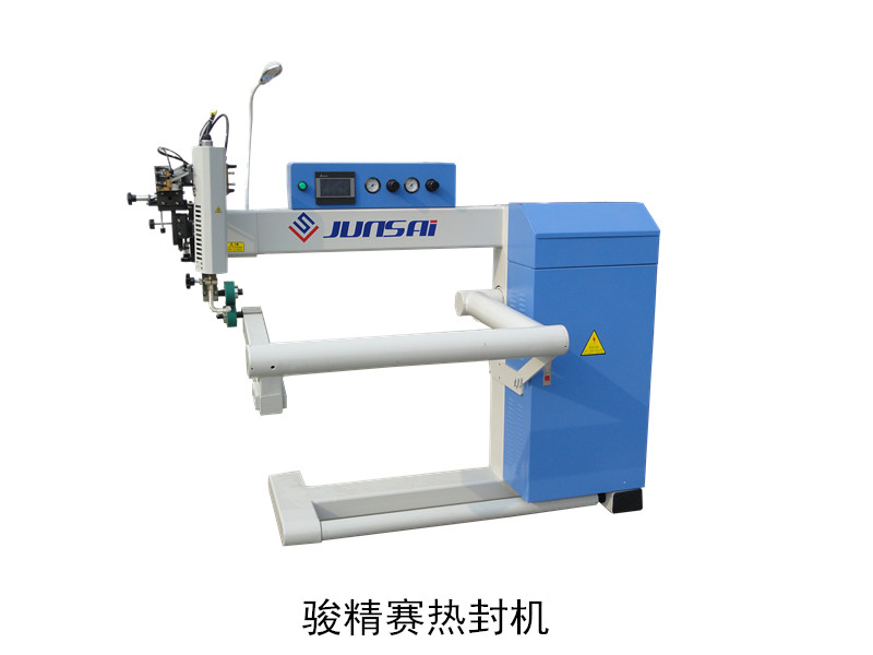 高頻<a href=http://www.oksz.net/ target=_blank class=infotextkey>熱合機(jī)</a>