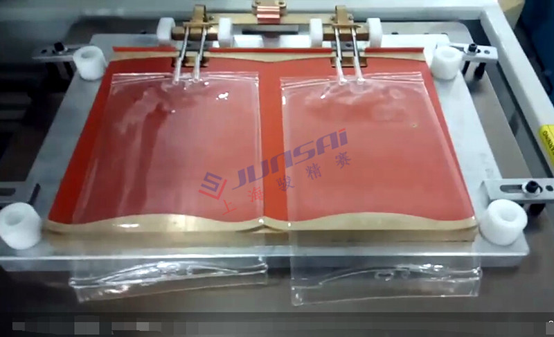 二次高頻<a href=/list/yiliaoxingye/ target=_blank class=infotextkey>醫(yī)療</a><a href=http://www.oksz.net/ target=_blank class=infotextkey>熱合機</a>sh3.jpg